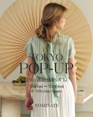 Riviera Tie-Back Blouse (Mint)