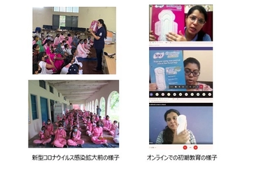 コロナ環境下、インドの31地域、延べ約1万人以上へ初潮教育を実施 　生理への理解が女性の就学・社会進出の機会を創出