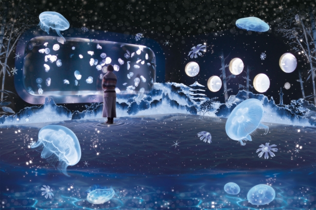 京都のクリエイティブスタジオ「1-10」がお届けする 京都水族館でしか体験できないインタラクティブアート『雪とくらげ』