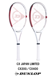 ダンロップテニスラケット「CX」シリーズ日本限定カラー2機種を新発売