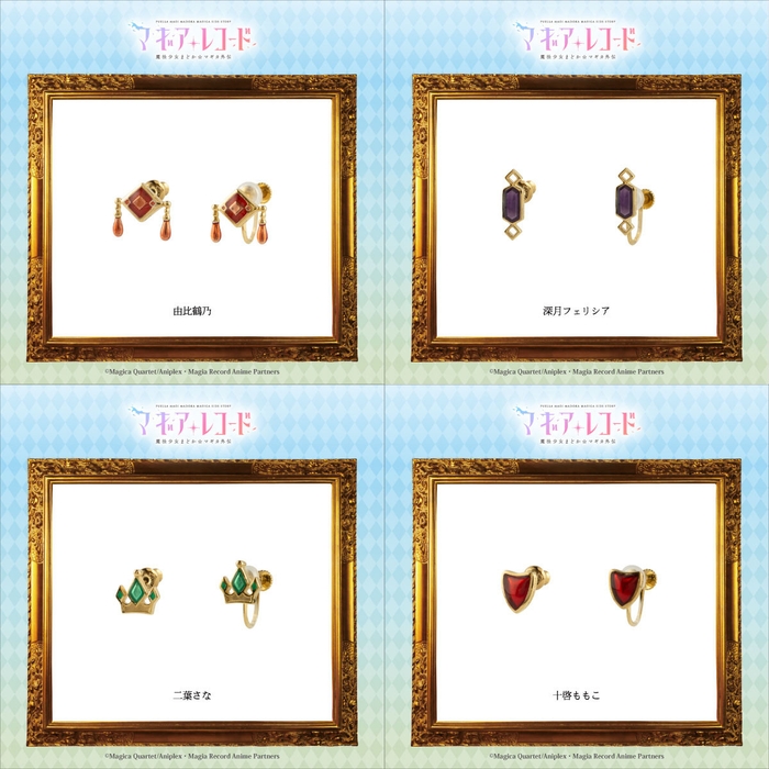 モチーフピアス/イヤリング