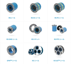 【2月19日配信】注目NEWS!!  浮体式風力タービンに適した水密シール 再生可能エネルギーの未来に向けたコラボレーションの実現！