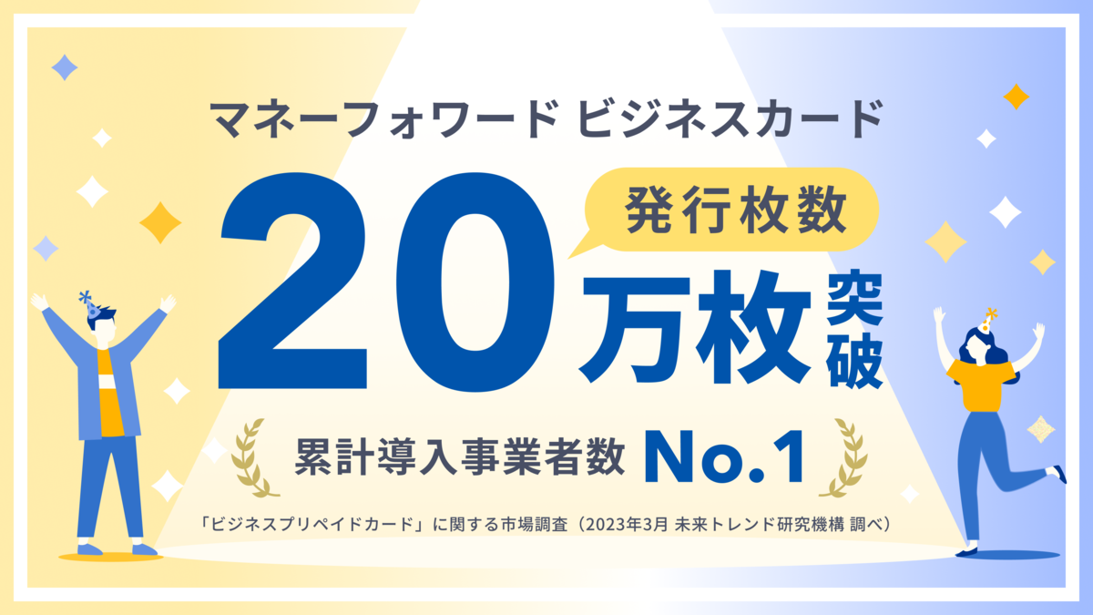 ビジネス/経済 happy money 4ken-honda-happy-money-