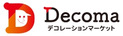 株式会社パック、資材EC「デコレーションマーケット」で 法人向けサービスを大幅強化