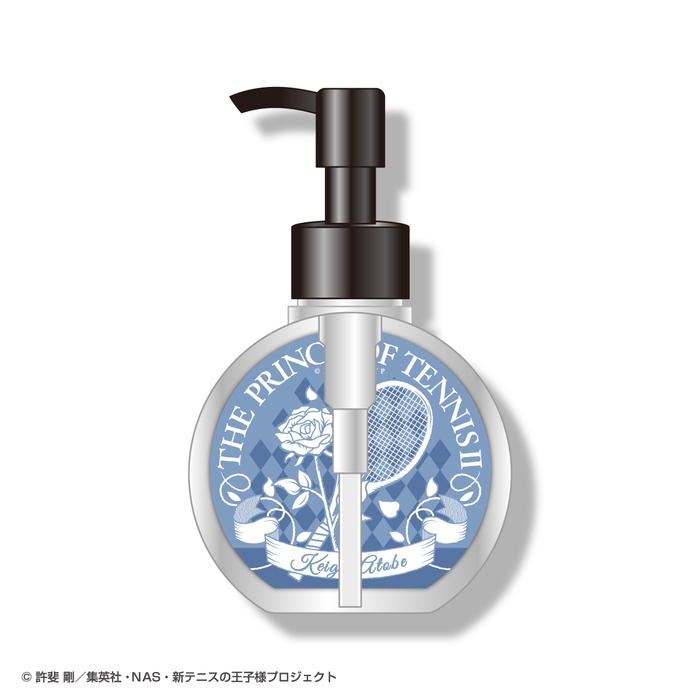 跡部景吾 商品イメージ