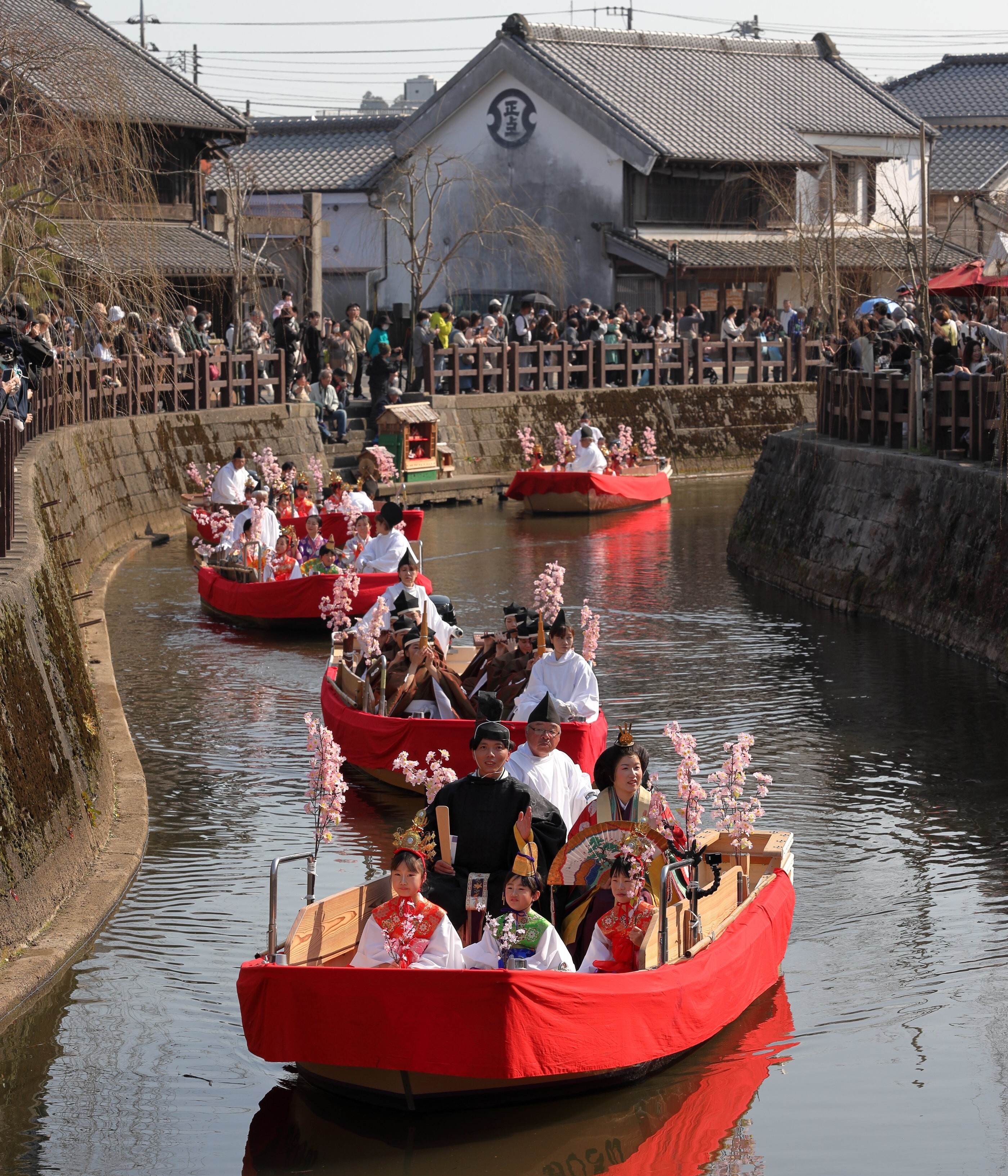 さわら雛舟春祭り