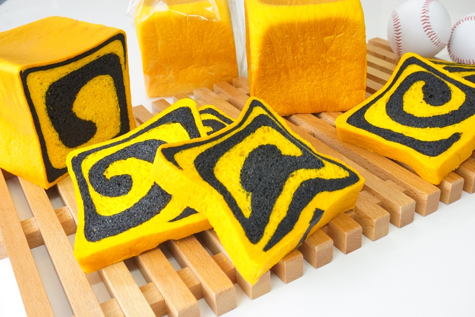 トラパン　880円(税込)