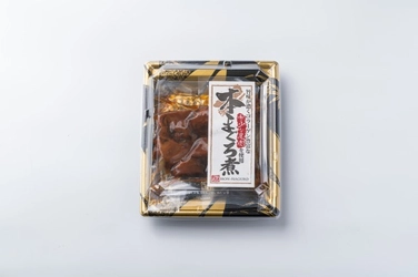 希少な尾肉を使用したコラーゲン豊富な本まぐろの佃煮 「本まぐろ煮」を11月1日(水)に新発売！