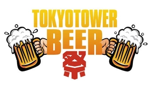 BEER祭実行委員会