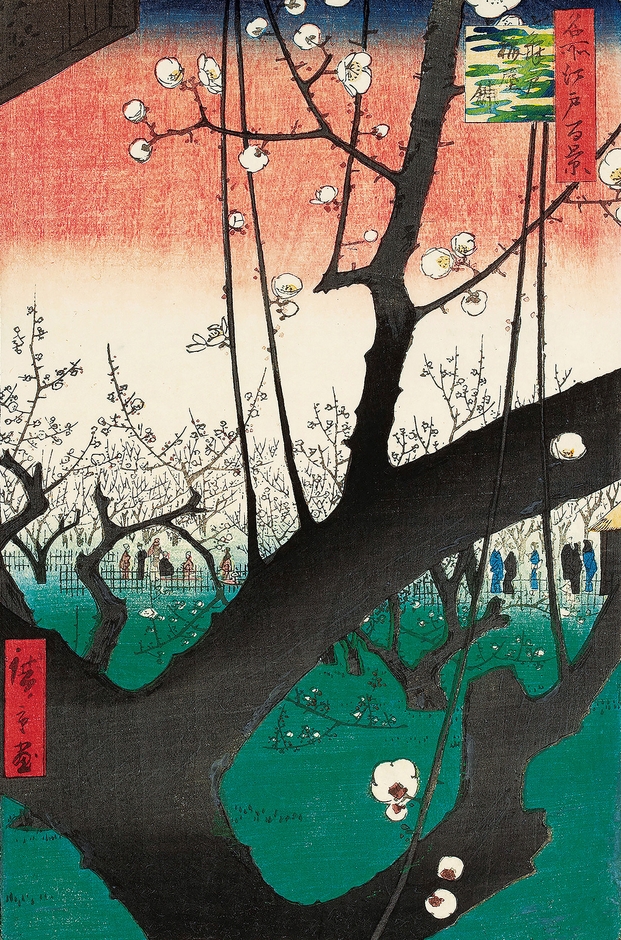 (4)名所江戸百景　亀戸梅屋舗