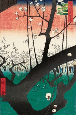 (4)名所江戸百景 亀戸梅屋舗