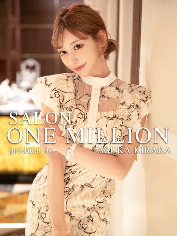 SALON ONE MILLION