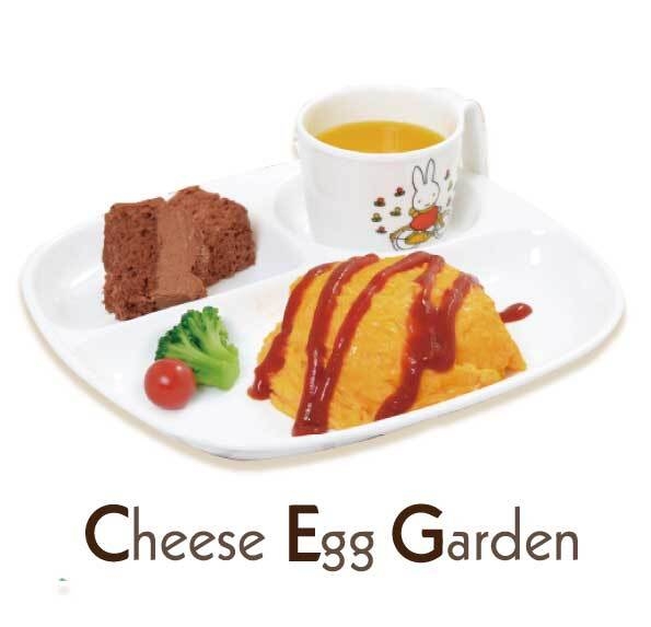 キッズメニュー(3)