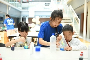 多摩地域最大級の科学イベント 「工学院大学科学教室」を8月24日・25日に開催　