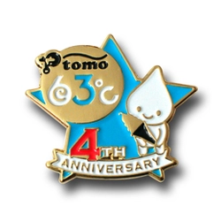 ◆PINS FACTORY（ピンズファクトリー）◆　ピンズ実例No.株式会社コスモセブン　様　「4周年記念バッジ」