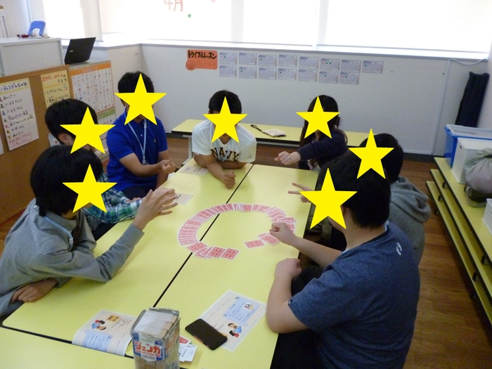 通学サポート風景(ゲーム大会)