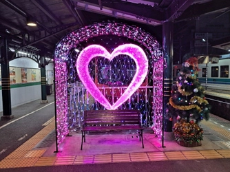 出町柳駅の 『LOVE な ベンチ！』 がクリスマス仕様に！