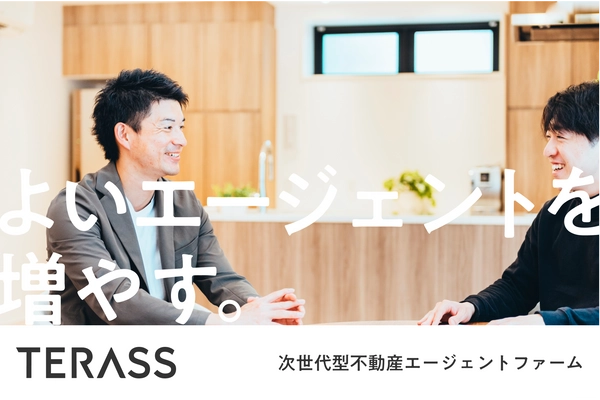 ＜フルリモート生活をよりクリエイティブに＞ 月5000円まで学習費用を補助する福利厚生 「ラーニングサポート」を開始