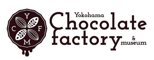 株式会社横浜大世界 横浜チョコレートファクトリー＆ミュージアム