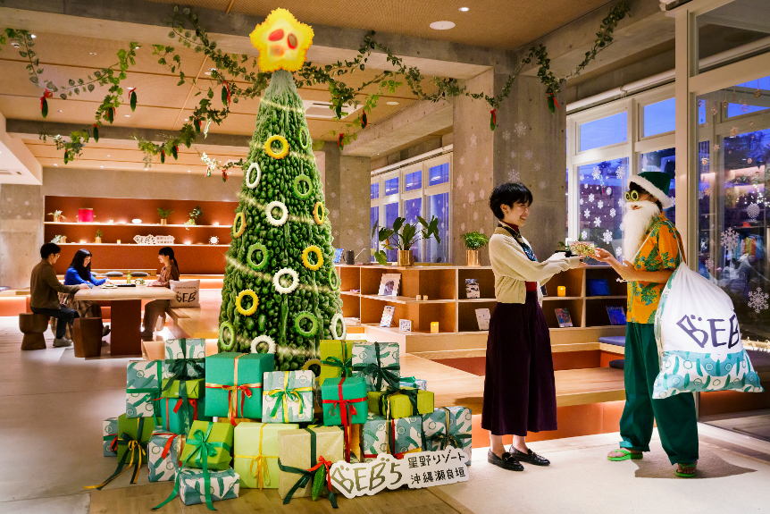 【BEB5沖縄瀬良垣】ゴーヤ尽くしのユニークなクリスマスが楽しめるイベント「BEBゴーヤクリスマス」開催｜期間：2022年12月1日〜25日