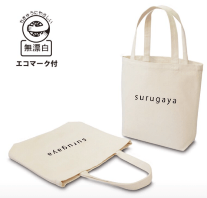 トートバッグ画像2