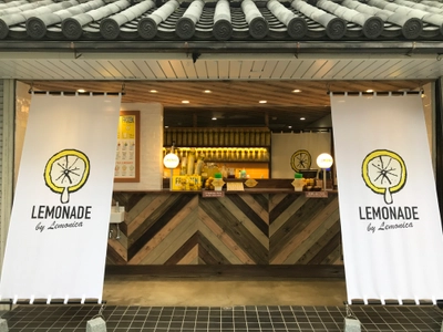 鎌倉小町通りにインスタ映えスポット登場！ レモネード専門店「LEMONADE by Lemonica」オープン