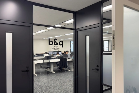 株式会社b&q本社オフィス移転のお知らせ