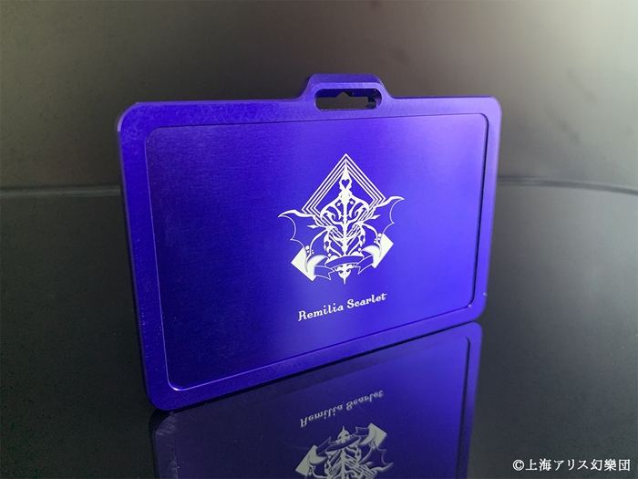 『東方Project』×『GILD design』 ID/パスケース商品画像2