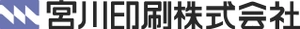 宮川印刷株式会社