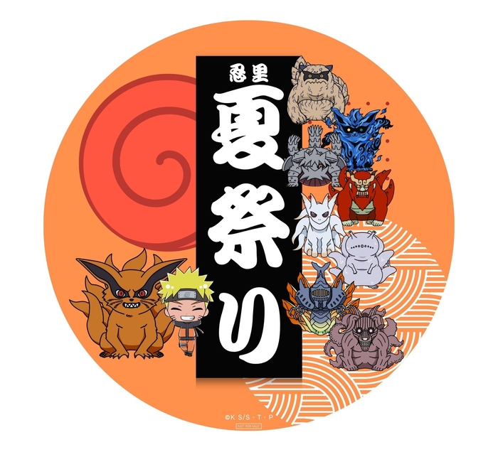 ▲盆踊りに参加してオリジナルステッカーをゲットしよう!