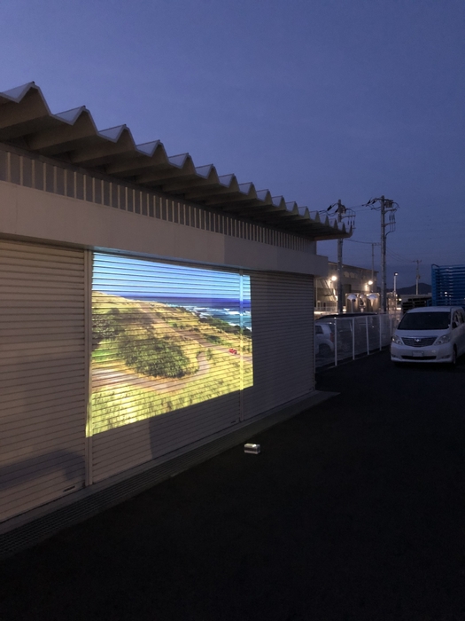 アウトドア