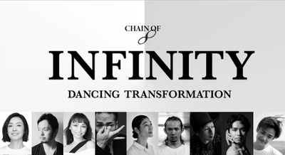 「INFINITY」公演ライブ配信決定＆緊急事態宣言下リハーサル進行中