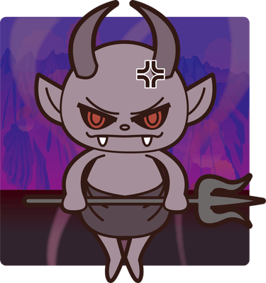 地獄の悪魔