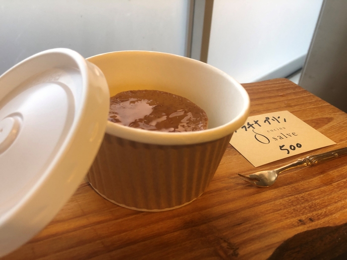 ランチBoxドルチェイメージ