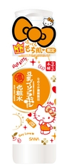 なめらか本舗 しっとり化粧水 NA ’17 ハローキティ 限定デザイン