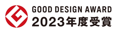 ハイセンスジャパン、4K液晶テレビフラッグシップモデル 「UXシリーズ」が「2023年度グッドデザイン賞」を受賞