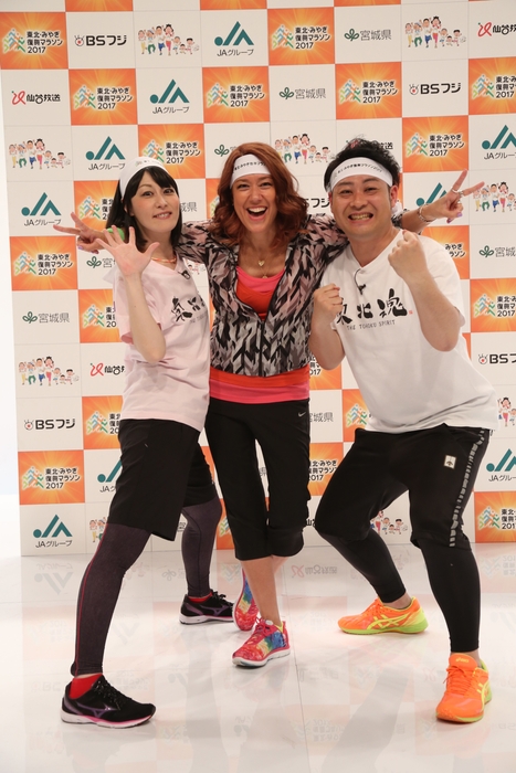 フルマラソン出場を発表した3名(左から鳥居みゆき、LiLiCo、トミドコロ)