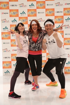 フルマラソン出場を発表した3名（左から鳥居みゆき、LiLiCo、トミドコロ）