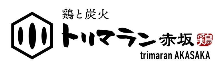 トリマラン赤坂イメージ