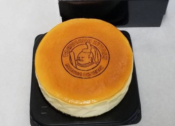 愛知・岡崎市の24時間365日スイーツが購入できる自動販売機で 徳川家康にちなんだ「家康公濃厚チーズケーキ」を販売開始！