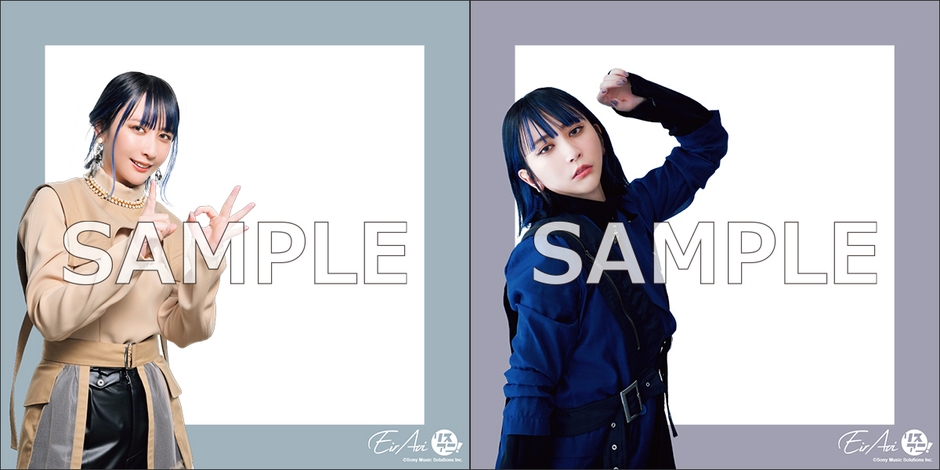 リスアニ！Vol.46.1  藍井エイル音楽大全