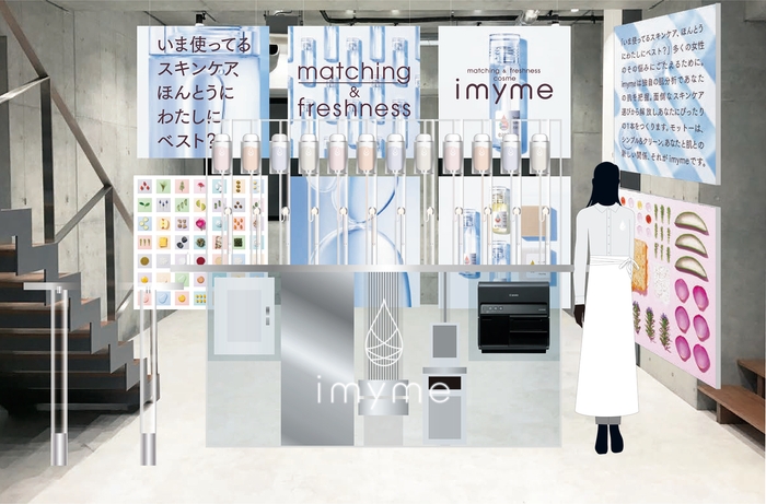 世界初のセラムサーバーを使用したポップアップストア店内イメージ