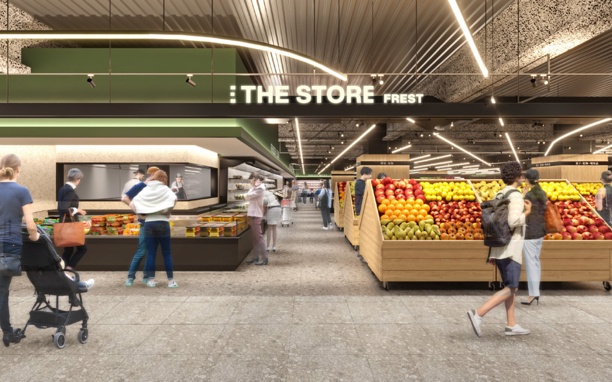 京阪グループの次世代型スーパーマーケット 「THE STORE 枚方モール店」 9月6日(金)オープン! NEWSCAST