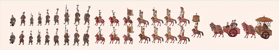 始皇帝巡行図／汪天喜 作