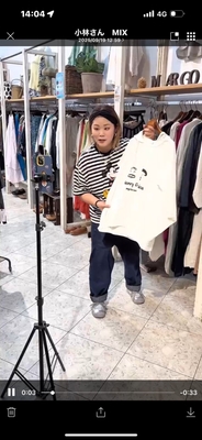 配信中画像(1)