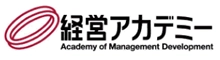 公益財団法人 日本生産性本部 経営アカデミー