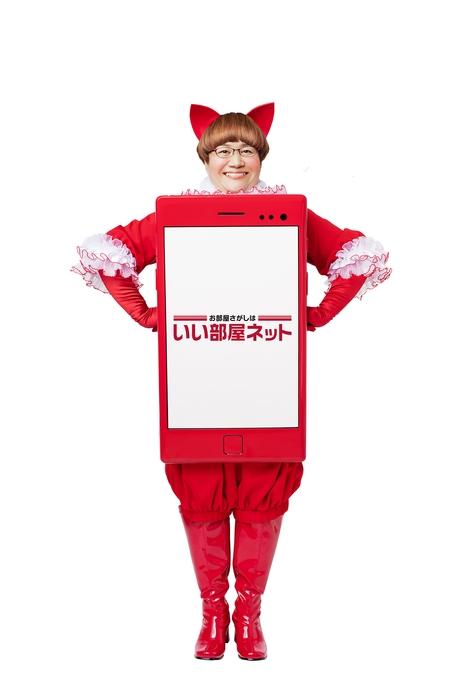 近藤春菜さん プロフィール