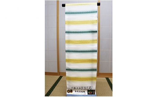 南風原花織　九寸帯（反物）総柄