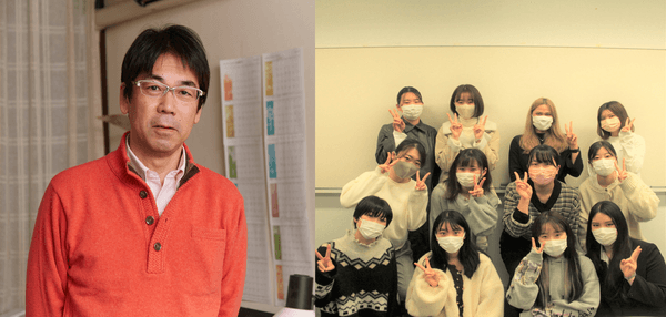 山川教授とゼミナール生