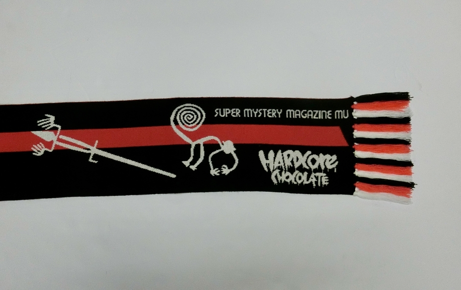 月刊ムー/ミステリーマフラー_6